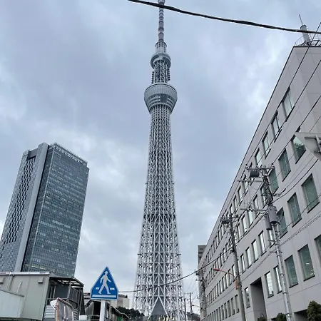 Villa Skytree House à Tōkyō Extérieur photo
