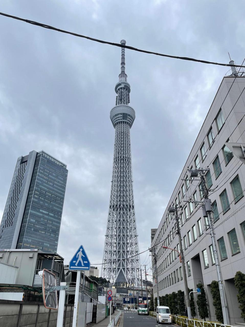 Skytree House วิลล่า โตเกียว